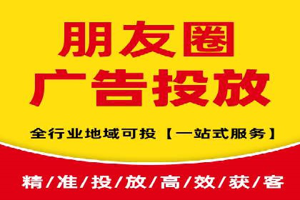 百度推广服务费如何助力企业快速成长